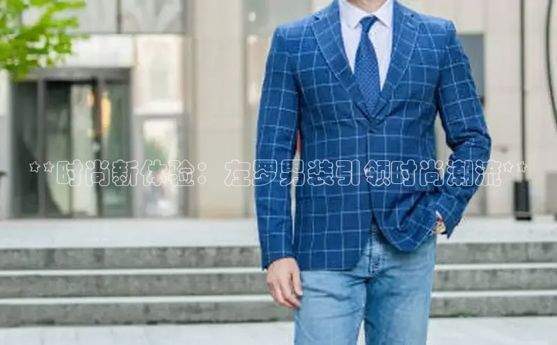 emc易倍·体育天键股份