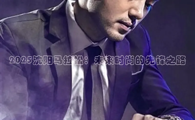 EMC全站下载地址