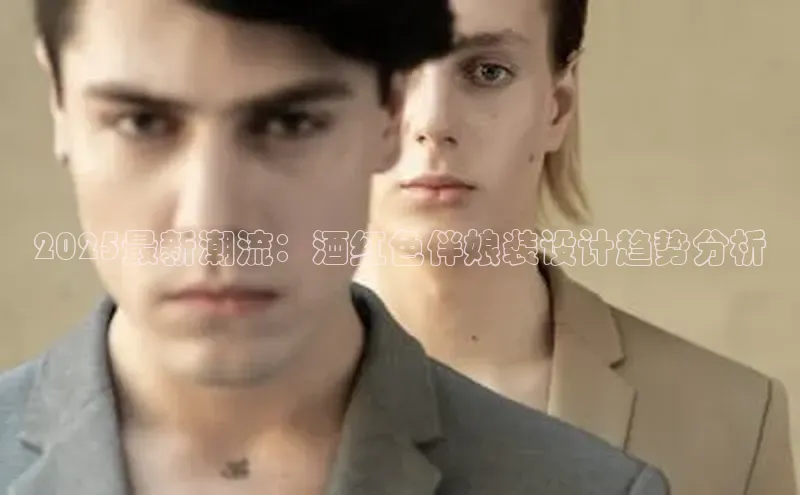 易倍全站网页版