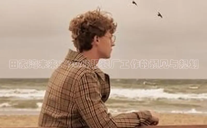 emc体育网页版入口