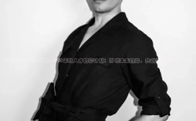 emc体育官方下载