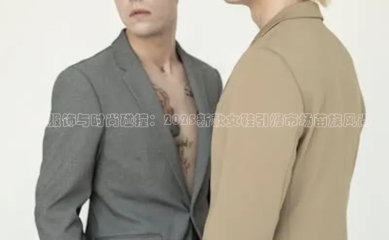 易倍app官方正版下载