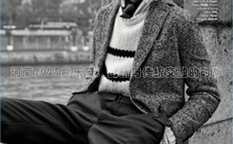 emc全站网页下载