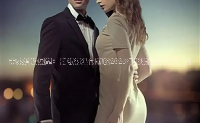 Emc体育网站官网入口