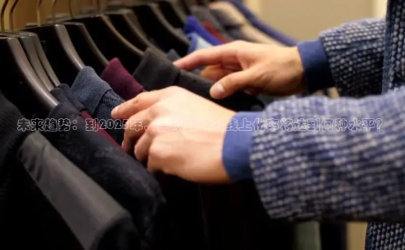 emc易倍·(中国)体育官方网站