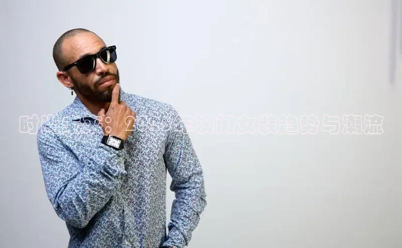 EMC易倍网页登录入口