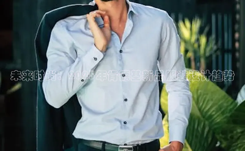 Emc全站登录入口