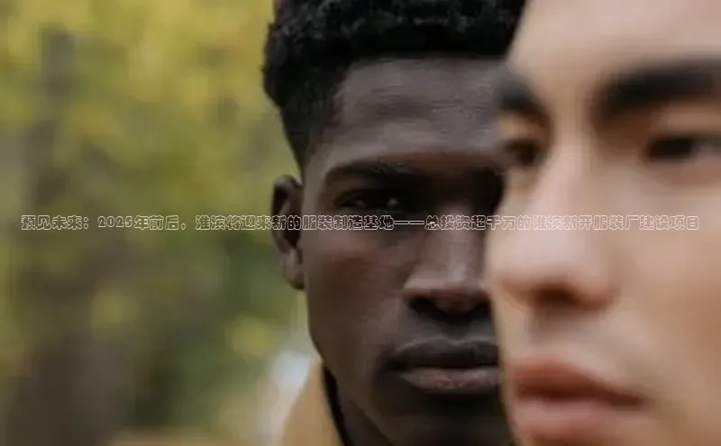 emc易倍·体育app下载