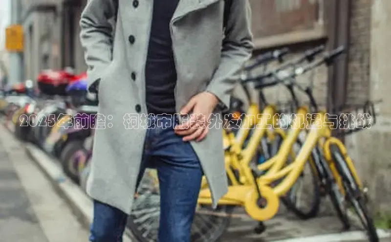 EMC体育平台网站入口