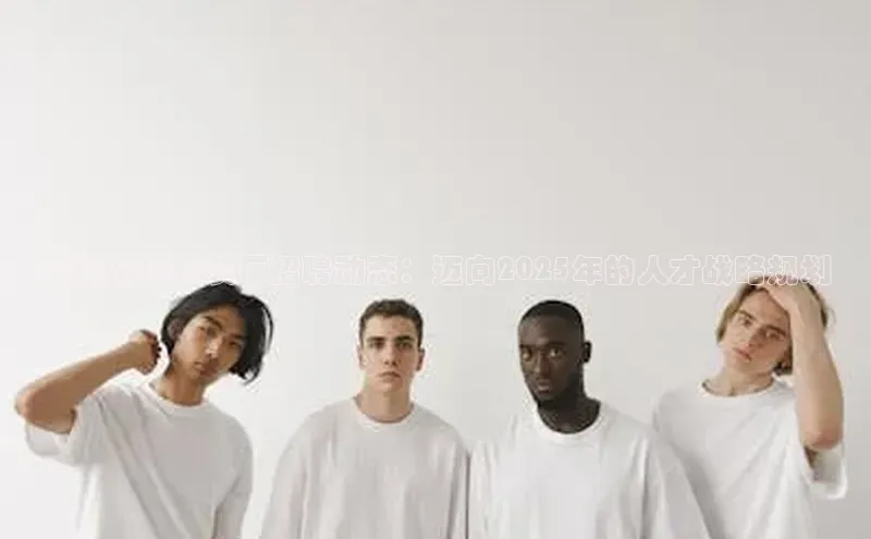 EMC全站下载地址