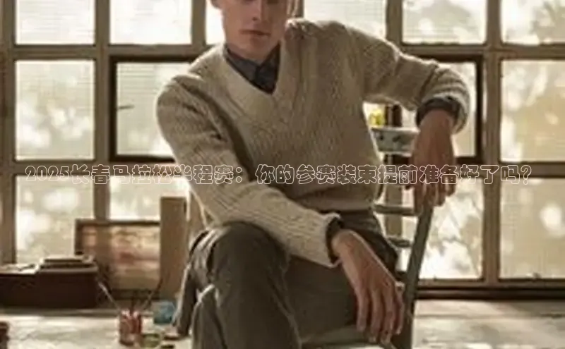 易倍app官方正版下载