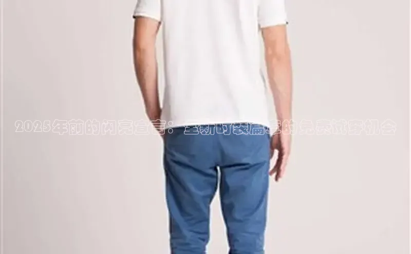 EMC易倍网页登录入口