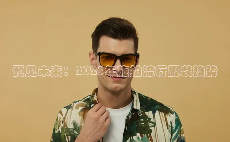 emc体育网页版入口