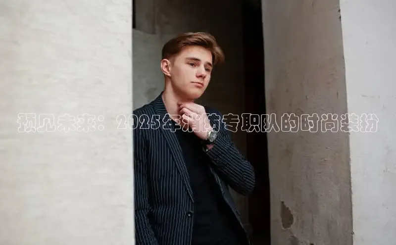 易倍app官方正版下载