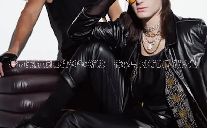 emc全站网页下载