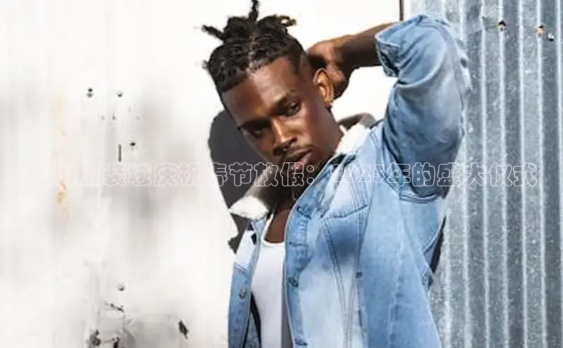 emc体育官方下载