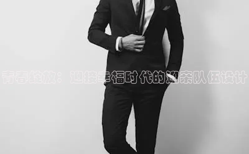 EMC易倍官方网站