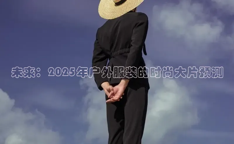 emc易倍·体育