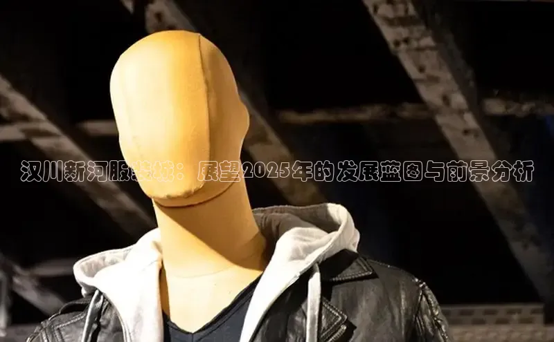 emc体育网页版入口